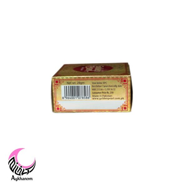 کرم گلدن پرل کانگرو اصل 28 گرم - تصویر 2