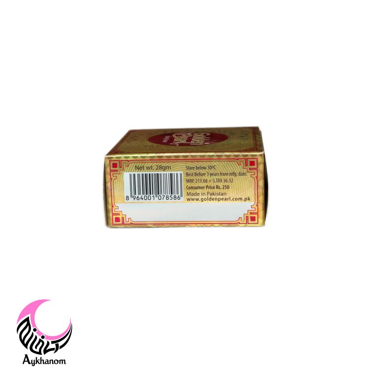 کرم گلدن پرل کانگرو اصل 28 گرم - تصویر 2