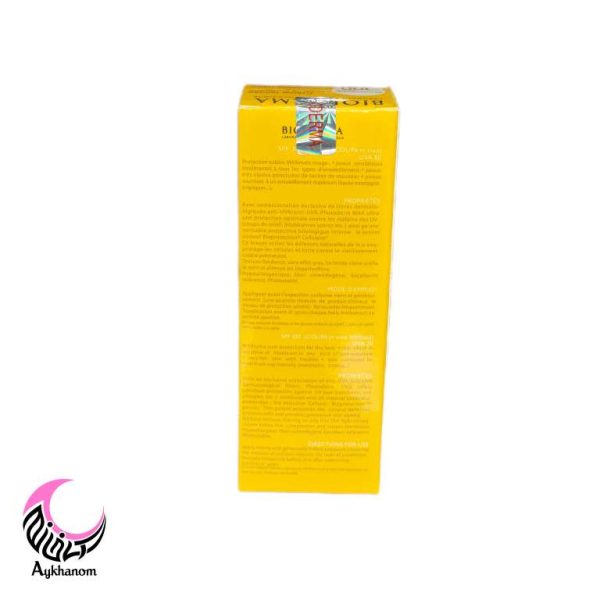 ضد آفتاب بایودرما فتودرم مکس 100 SPF رنگی - تصویر 4