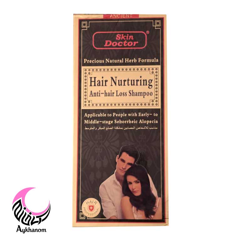 قیمت شامپو تریاک ضد ریزش و تقویت کننده مو دکتر اسکین 250 میل