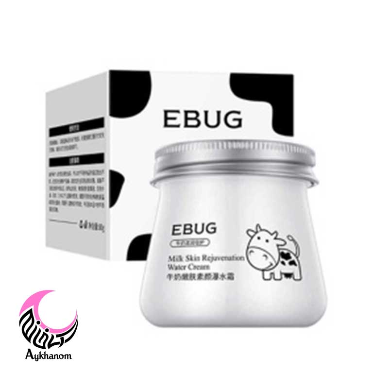 کرم شیر گاو روشن کننده و آبرسان ایباگ