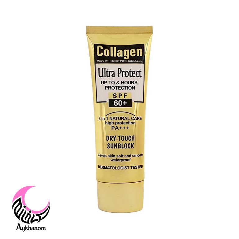 کرم ضد آفتاب بدون رنگ کلاژن 60 SPF