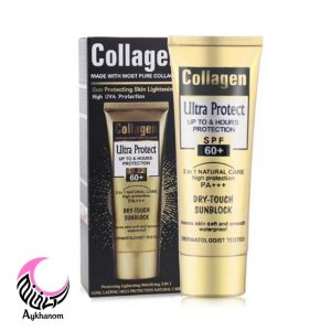 کرم ضد آفتاب بدون رنگ کلاژن 60 SPF
