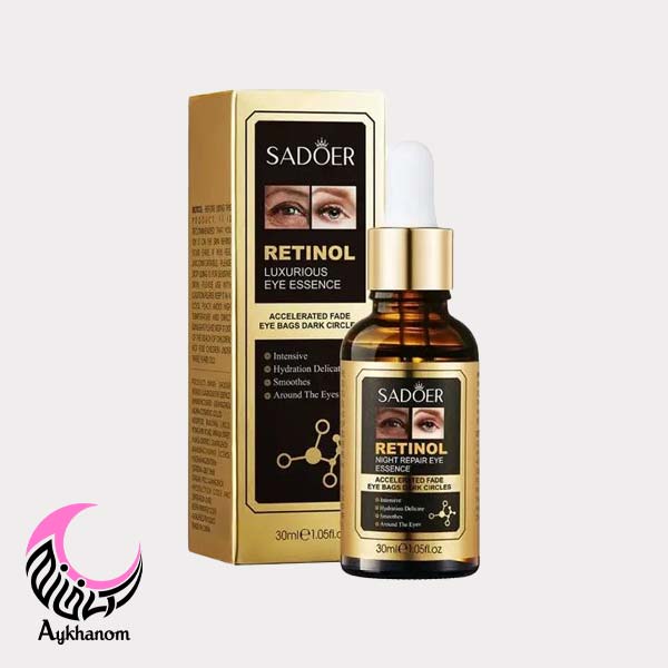 سرم رتینول سادور