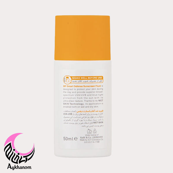 ضد آفتاب فلویید مای سبک و زود جذب-غیر جوش زا-بی رنگ-ضد پیری2