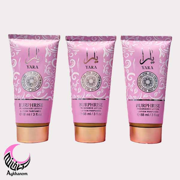 لوسیون بدن یارا-نرم کننده-جذب سریع-خوشبو کننده بدن-رفع خشکی پوست