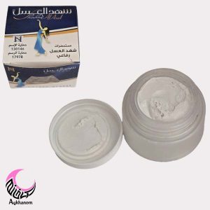 خوشبو کننده طبیعی یدن-روشن کننده زیر بغل-موثر و ماندگار