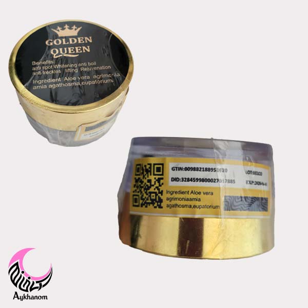 کرم گلدن کویین اصل جلوگیری از جوش لک و تیرگی-روشن کنده قوی-رفع جوش و لک-جوانسازی پوست